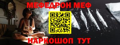 дистиллят марихуана Кингисепп