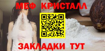 дистиллят марихуана Кингисепп