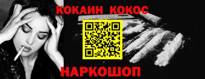 ГАЛЛЮЦИНОГЕННЫЕ ГРИБЫ Кимры
