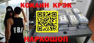 таблы Коммунар
