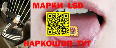 ГАЛЛЮЦИНОГЕННЫЕ ГРИБЫ Кимры