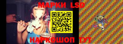 дистиллят марихуана Кингисепп