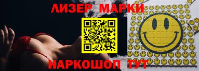 ГАЛЛЮЦИНОГЕННЫЕ ГРИБЫ Кимры