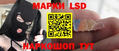 ГАЛЛЮЦИНОГЕННЫЕ ГРИБЫ Кимры