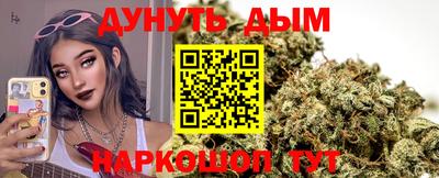 ГАЛЛЮЦИНОГЕННЫЕ ГРИБЫ Кимры