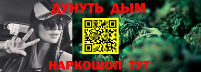 ГАЛЛЮЦИНОГЕННЫЕ ГРИБЫ Кимры