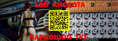 ГАЛЛЮЦИНОГЕННЫЕ ГРИБЫ Кимры