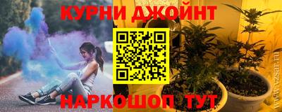 ГАЛЛЮЦИНОГЕННЫЕ ГРИБЫ Кимры