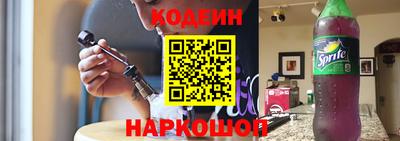 ГАЛЛЮЦИНОГЕННЫЕ ГРИБЫ Кимры