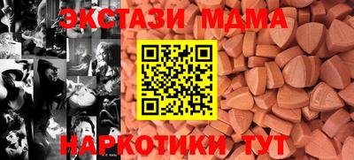 мдпв Комсомольск-на-Амуре