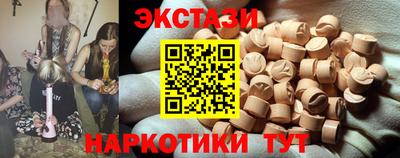 дистиллят марихуана Кингисепп