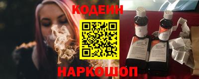дистиллят марихуана Кингисепп