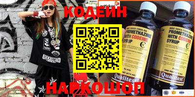 ГАЛЛЮЦИНОГЕННЫЕ ГРИБЫ Кимры