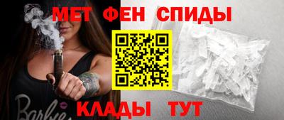дистиллят марихуана Кингисепп
