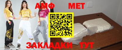 ГАЛЛЮЦИНОГЕННЫЕ ГРИБЫ Кимры