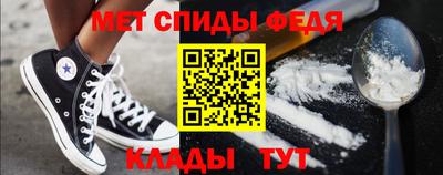 ГАЛЛЮЦИНОГЕННЫЕ ГРИБЫ Кимры