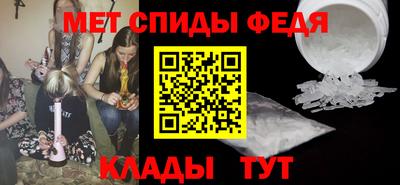 ГАЛЛЮЦИНОГЕННЫЕ ГРИБЫ Кимры