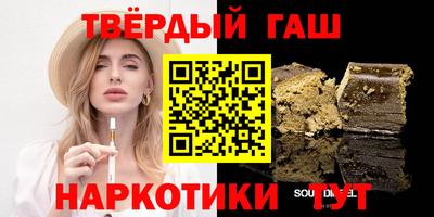 ГАЛЛЮЦИНОГЕННЫЕ ГРИБЫ Кимры