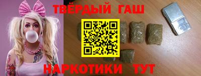 ГАЛЛЮЦИНОГЕННЫЕ ГРИБЫ Кимры