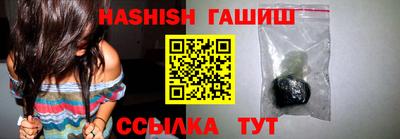 ГАЛЛЮЦИНОГЕННЫЕ ГРИБЫ Кимры