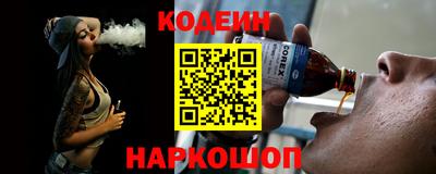 дистиллят марихуана Кингисепп