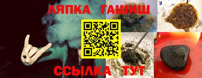 дистиллят марихуана Кингисепп