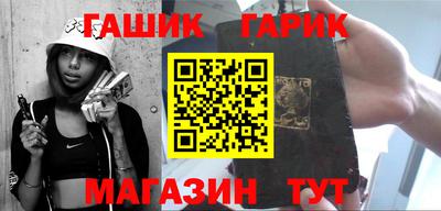 спайс Кинель