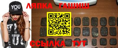 дистиллят марихуана Кингисепп
