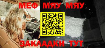 дистиллят марихуана Кингисепп