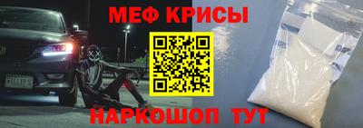 ГАЛЛЮЦИНОГЕННЫЕ ГРИБЫ Кимры