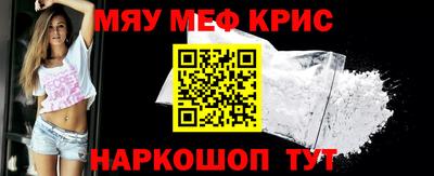 дистиллят марихуана Кингисепп