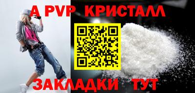 дистиллят марихуана Кингисепп